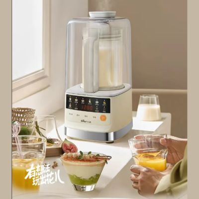 Blender-mixeur-chauffant-melangeur-haut-de-gamme