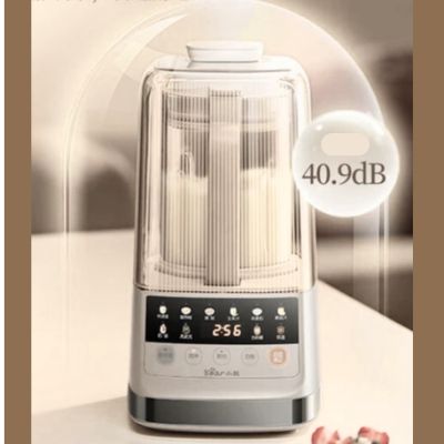 Blender-mixeur-chauffant-melangeur-haut-de-gamme