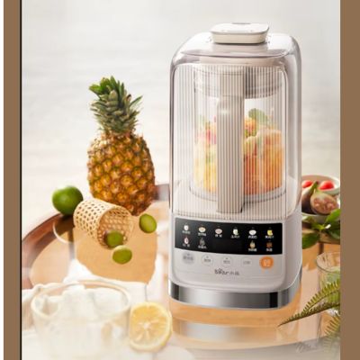 Blender-mixeur-chauffant-melangeur-haut-de-gamme