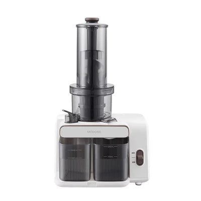 Extracteur de jus intelligent, hachoir haut de gamme vintage - Cuisinelecoffret.com