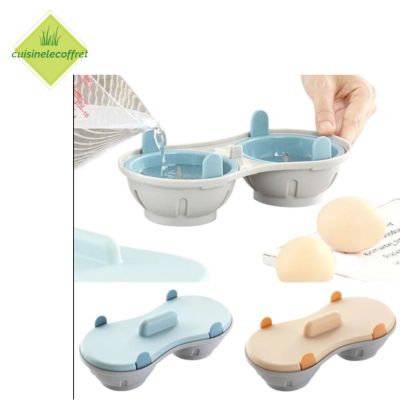 moule-silicone-cuiseur-oeuf